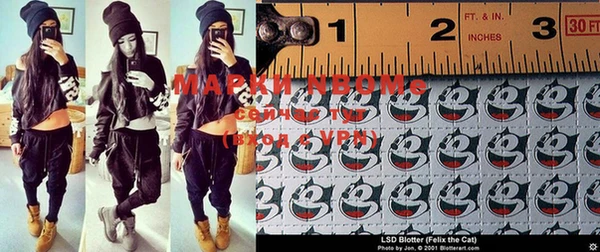 амфетамин Нея